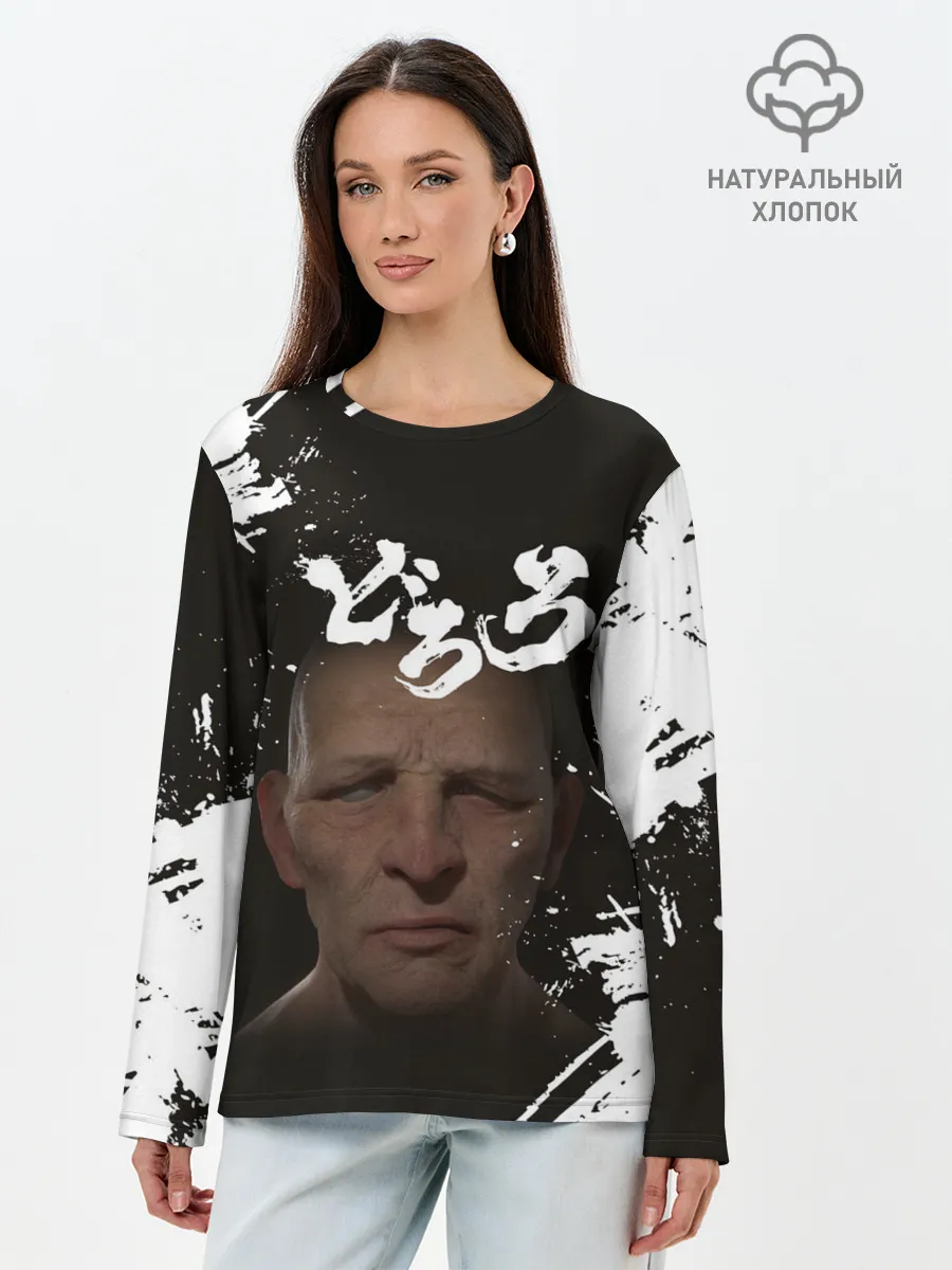 Лонгслив женский. Хлопок / Biwamaru | Бивамару монах