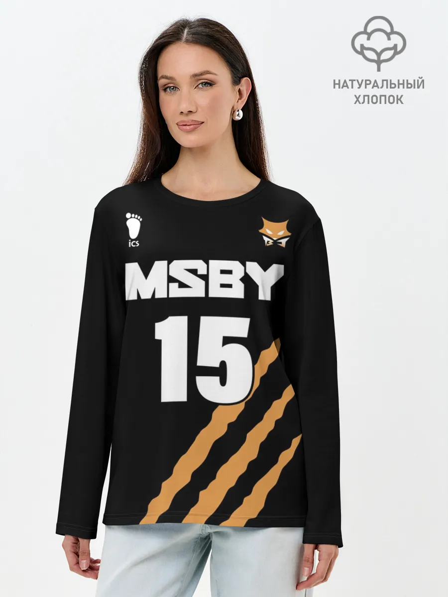 Лонгслив женский. Хлопок / 15 | MSBY | BLACK JACKALS