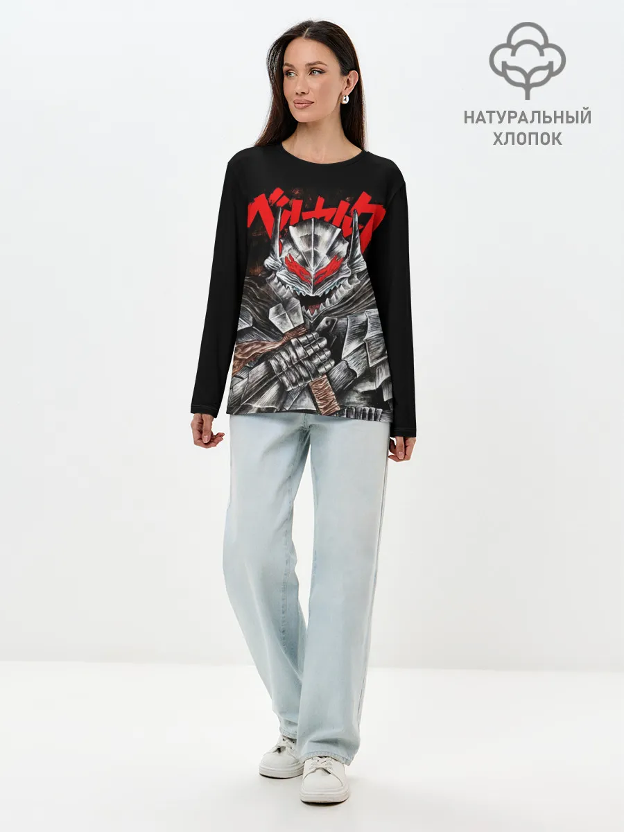 Лонгслив женский. Хлопок / Манга Berserk