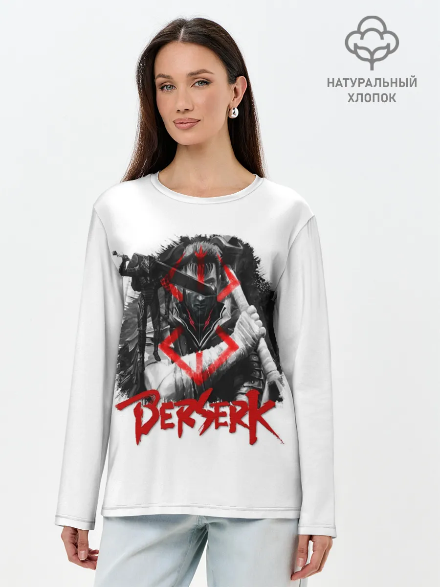 Лонгслив женский. Хлопок / Берсерк - Berserk