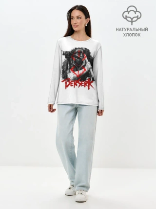 Лонгслив женский. Хлопок / Берсерк - Berserk
