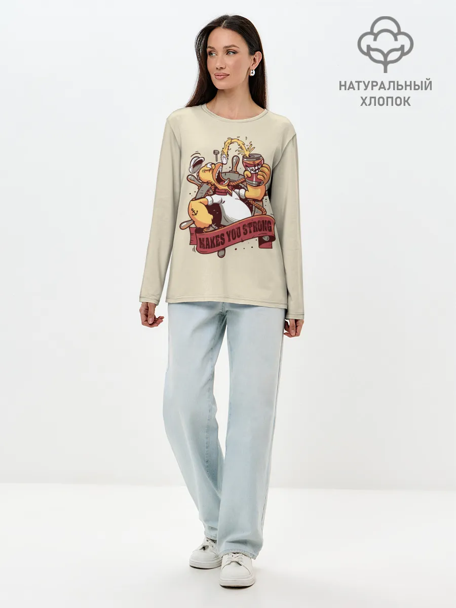 Лонгслив женский. Хлопок / Сделаю тебя сильнее