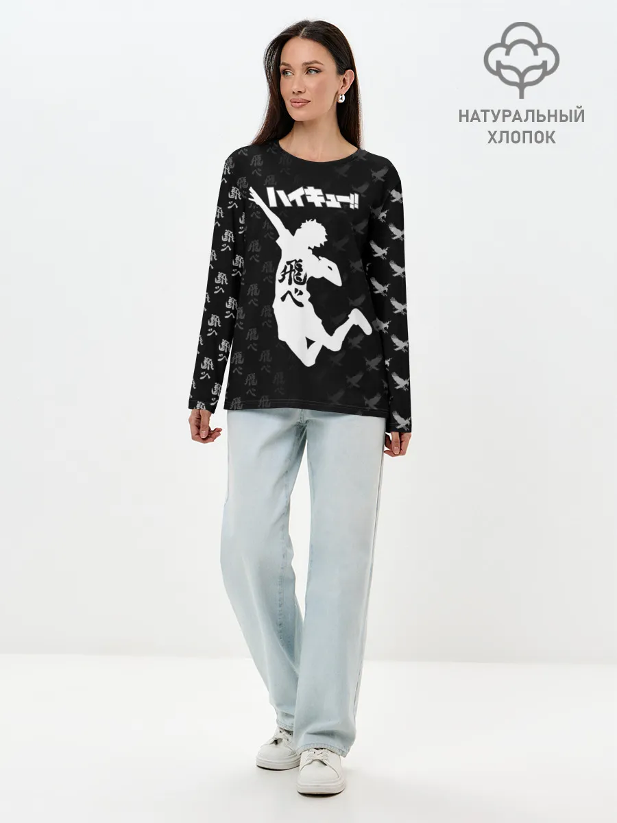 Лонгслив женский. Хлопок / Fly high иероглифами | Haikyuu!!
