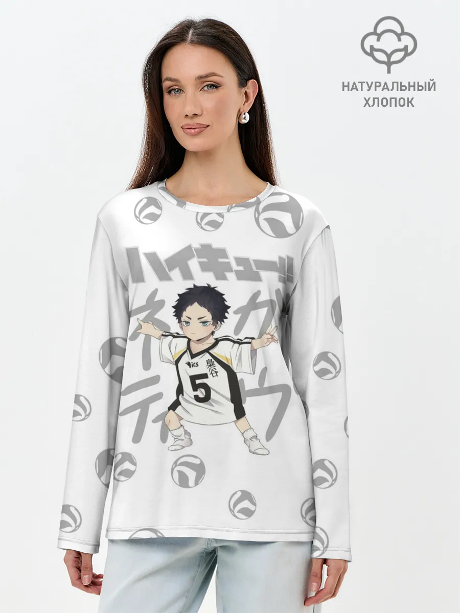 Лонгслив женский. Хлопок / Кейджи Акааши Академия Фукуродани