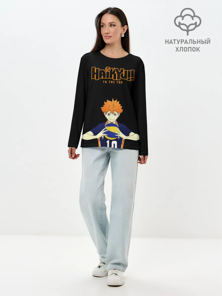 Лонгслив женский. Хлопок / Шоё Хината | Haikyu!! TO THE TOP