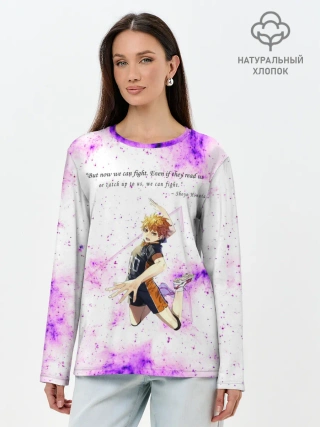 Лонгслив женский. Хлопок / Мотивирующая фраза Шоё Хината