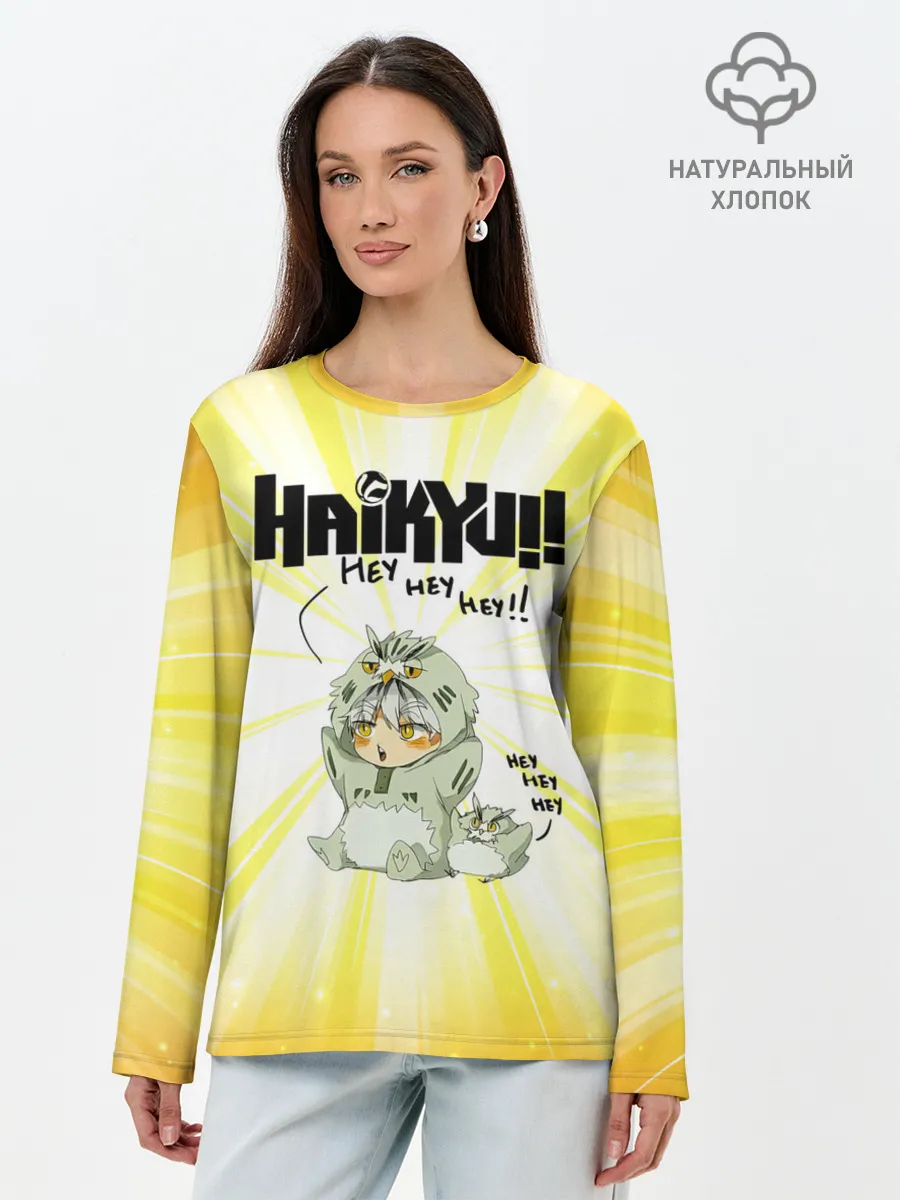 Лонгслив женский. Хлопок / HEY HEY HEY Котаро Бокуто сова