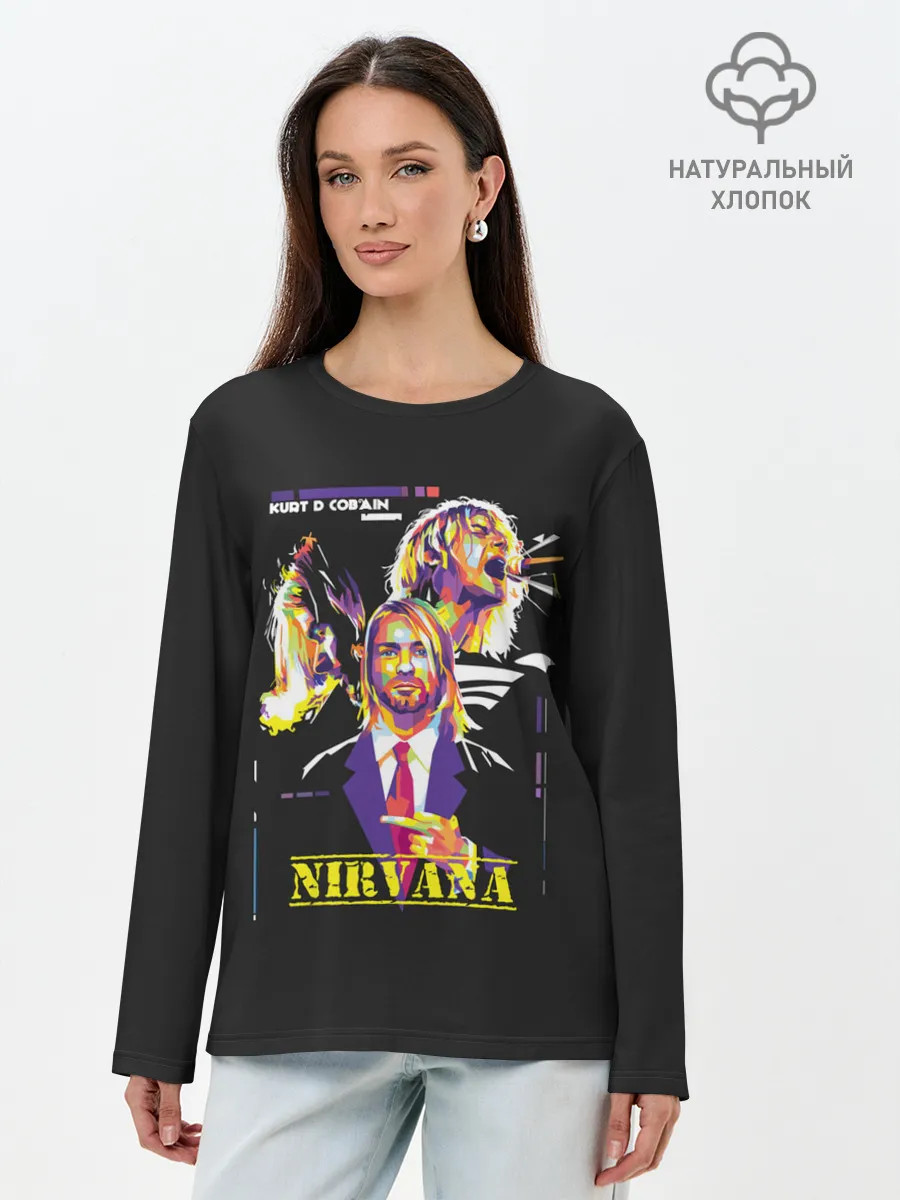Лонгслив женский. Хлопок / Kurt Cobain