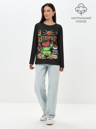 Лонгслив женский. Хлопок / Astromato