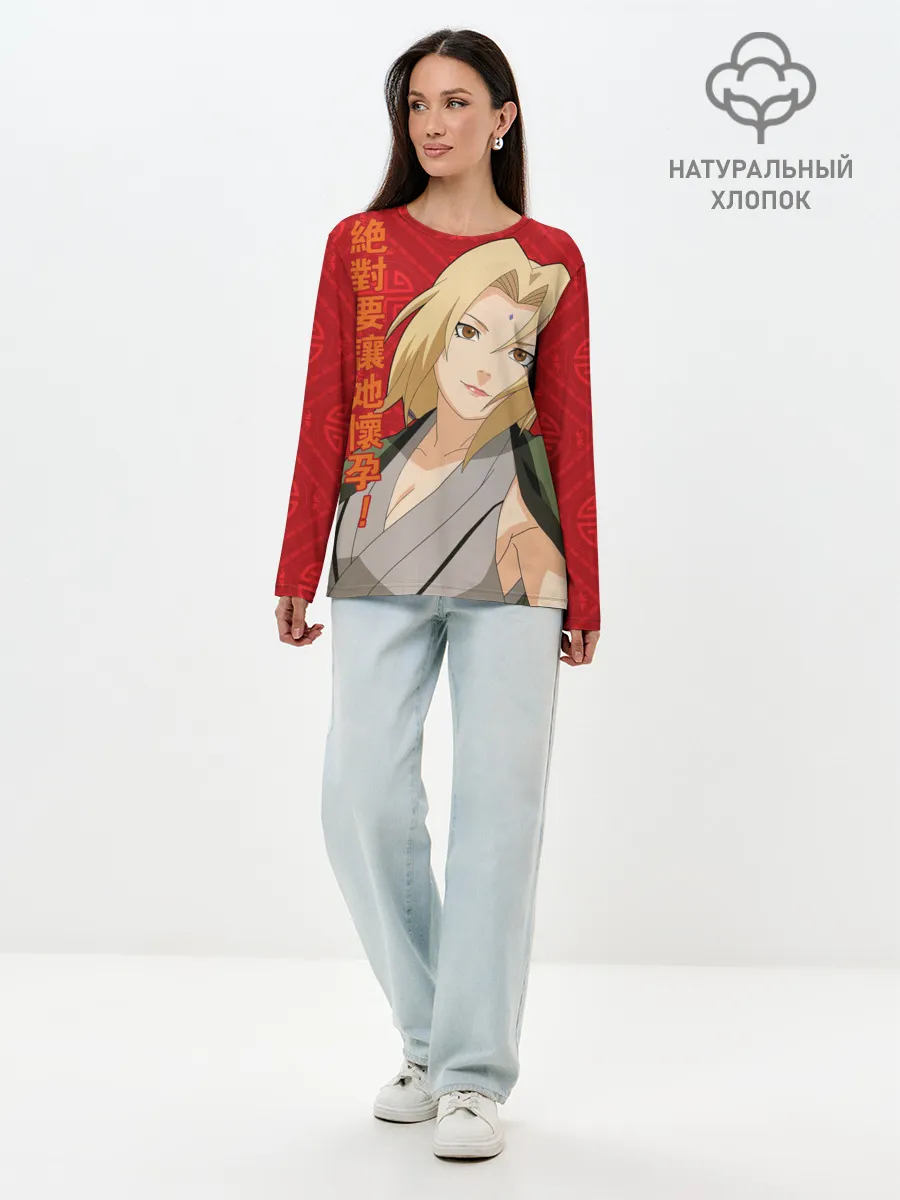 Лонгслив женский. Хлопок / Цунаде
