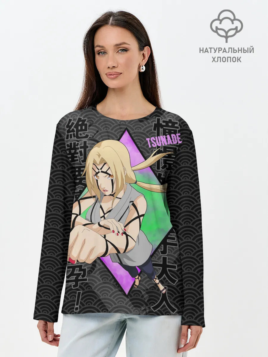 Лонгслив женский. Хлопок / Narurto Цунаде