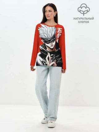 Лонгслив женский. Хлопок / Gojo Satoru