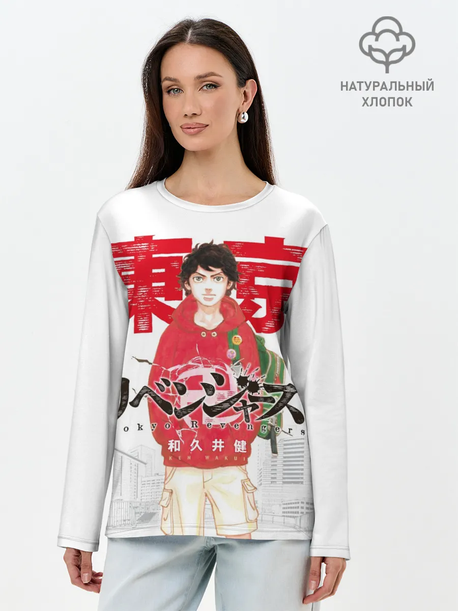 Лонгслив женский. Хлопок / ТОКИЙСКИЕ МСТИТЕЛИ 1