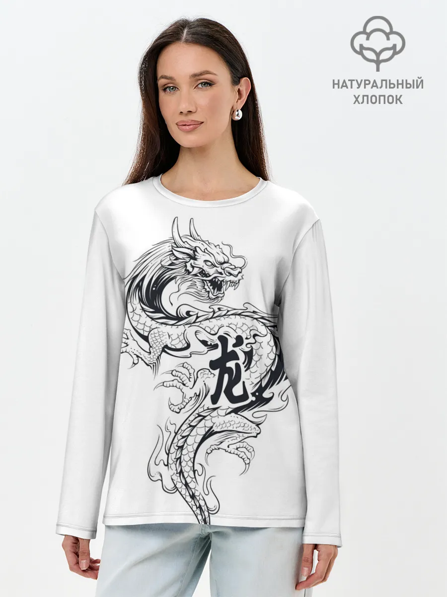 Лонгслив женский. Хлопок / Китайский дракон на белом фоне
