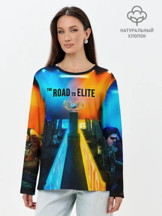 Лонгслив женский. Хлопок / Road to global elite