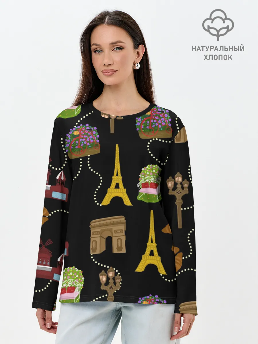 Лонгслив женский. Хлопок / Париж