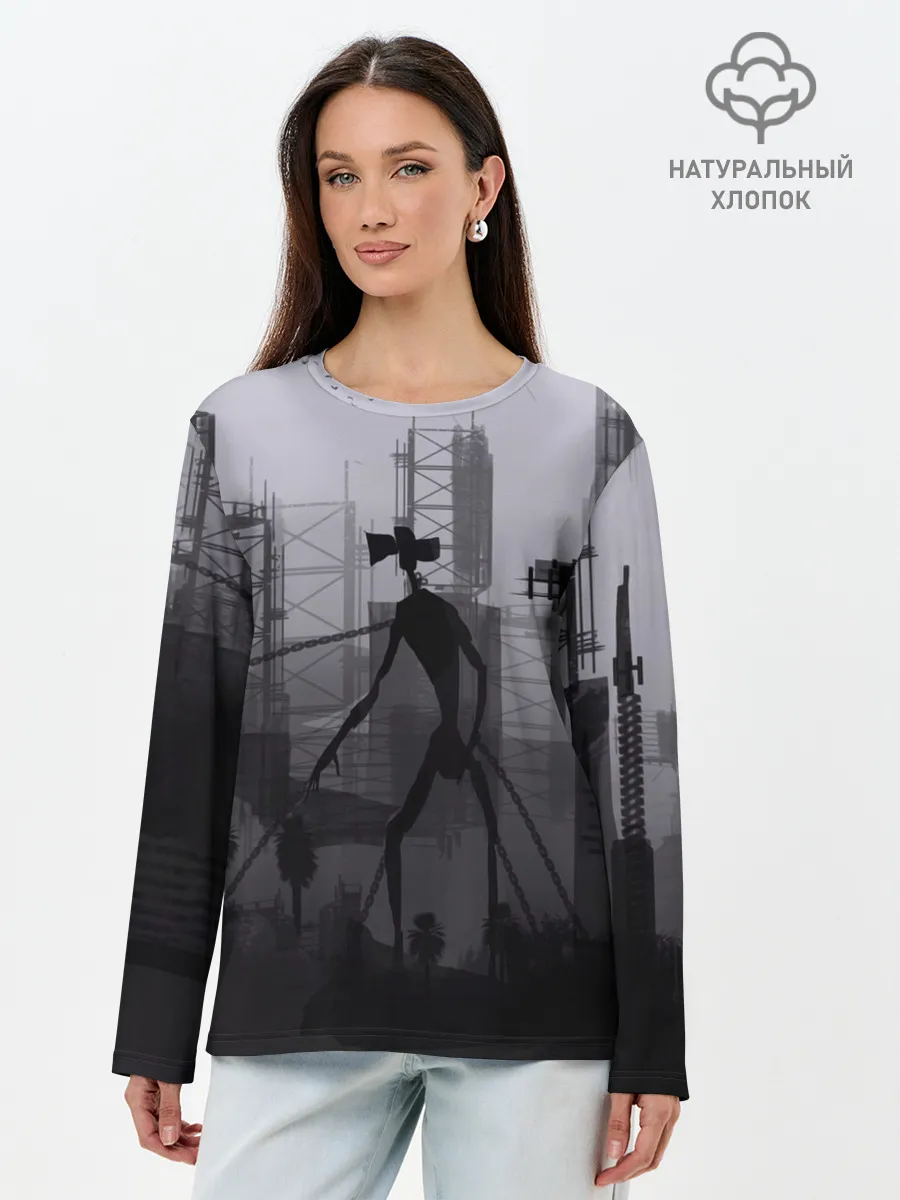 Лонгслив женский. Хлопок / СИРЕНОГОЛОВЫЙ В ЦЕПЯХ