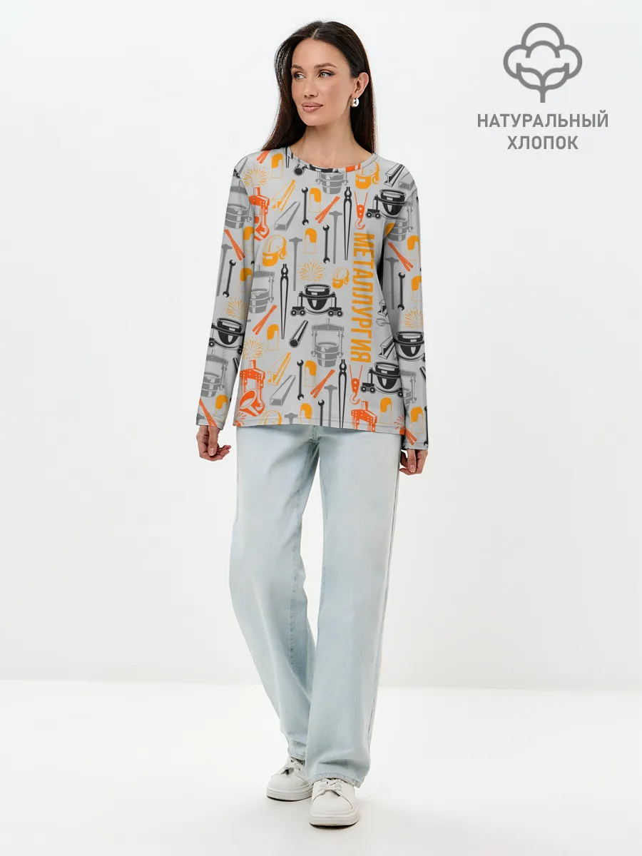 Лонгслив женский. Хлопок / Металлургия