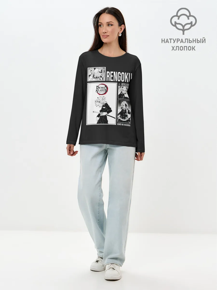 Лонгслив женский. Хлопок / Rengoku