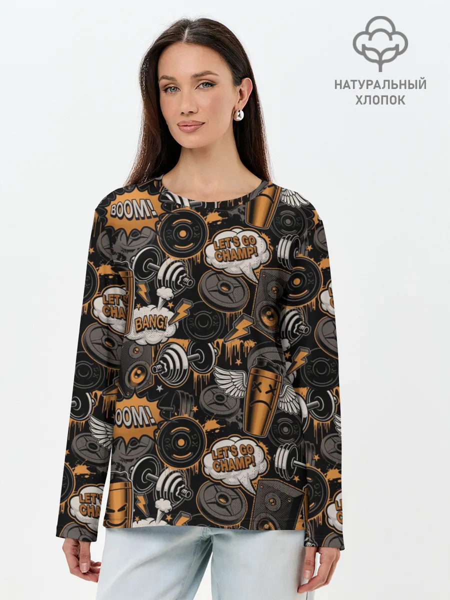 Лонгслив женский. Хлопок / Граффити на спорте