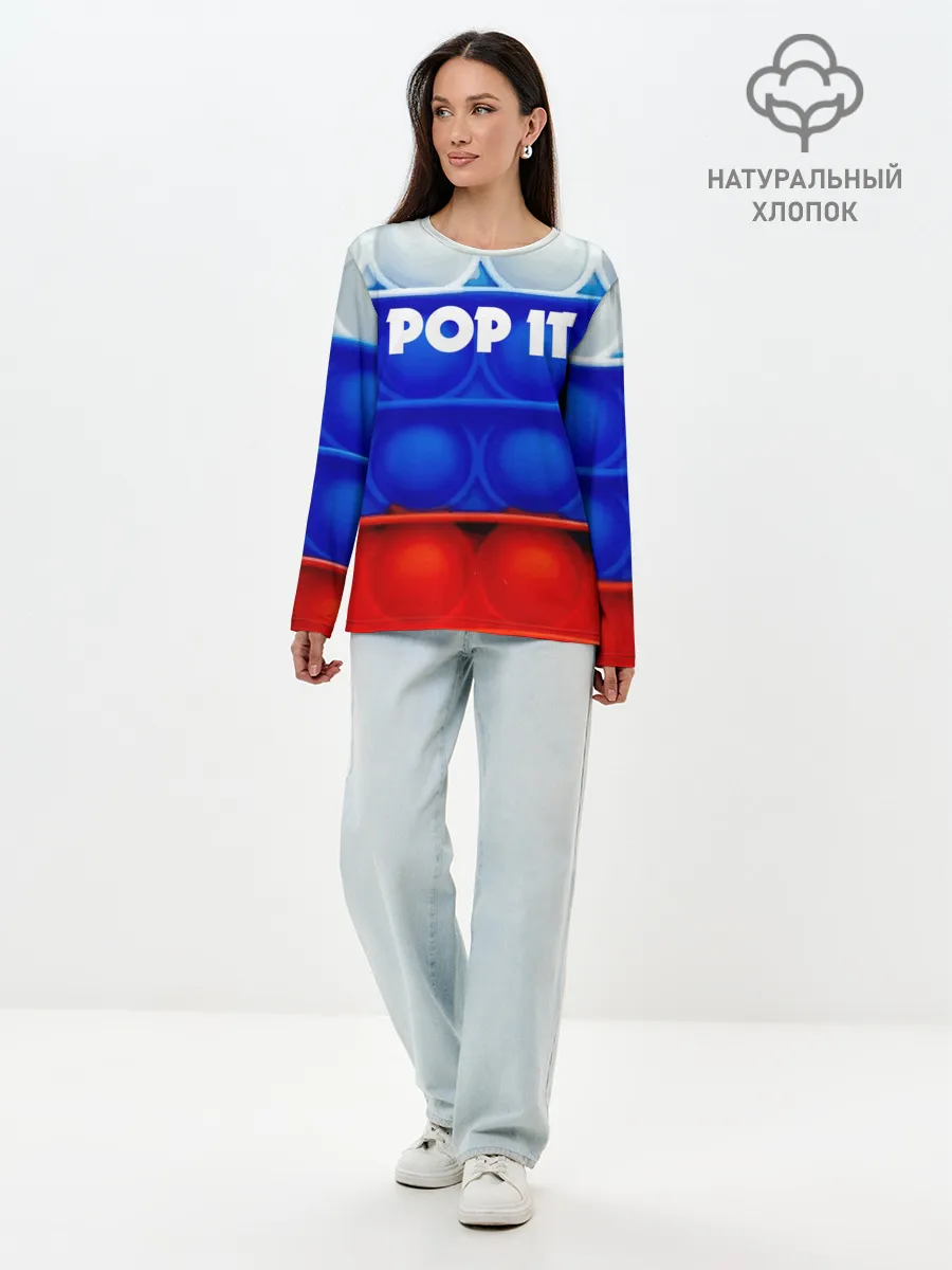 Лонгслив женский. Хлопок / POP IT / ПОП ИТ.