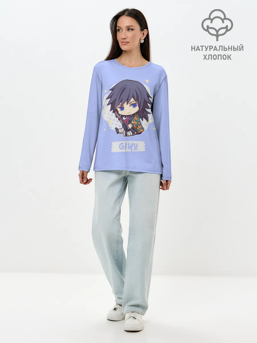 Лонгслив женский. Хлопок / Гию