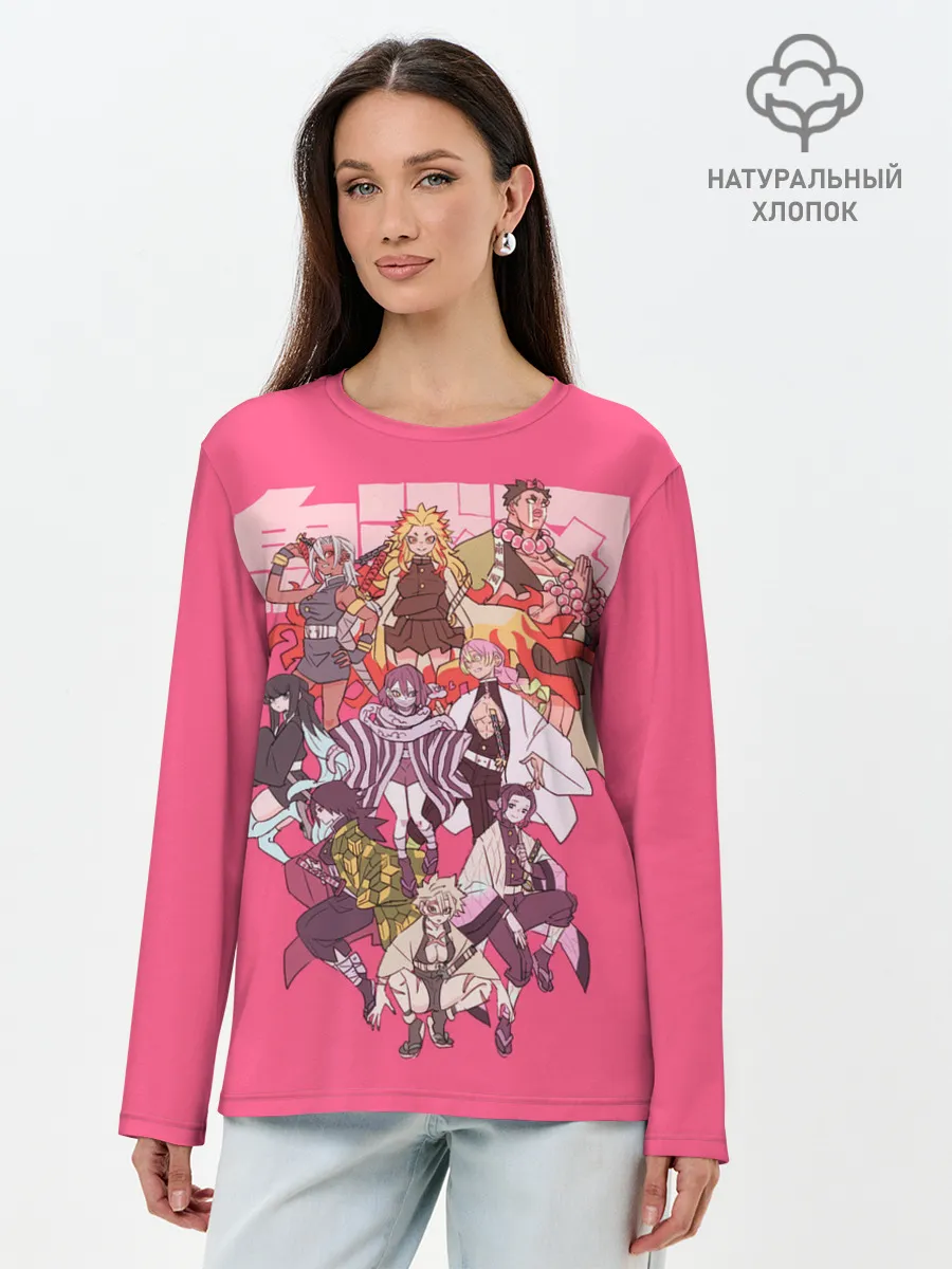 Лонгслив женский. Хлопок / Slayers on pink