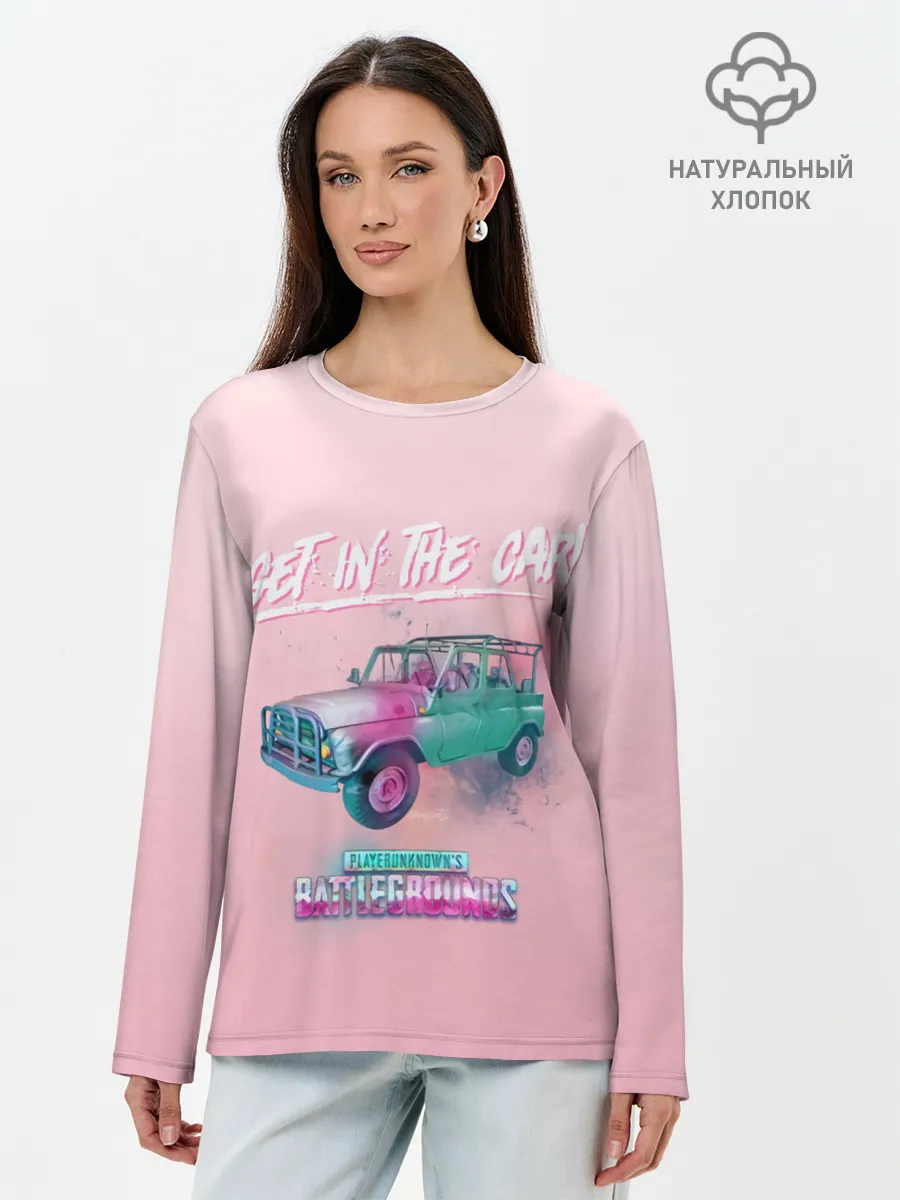 Лонгслив женский. Хлопок / Залазь в тачку!