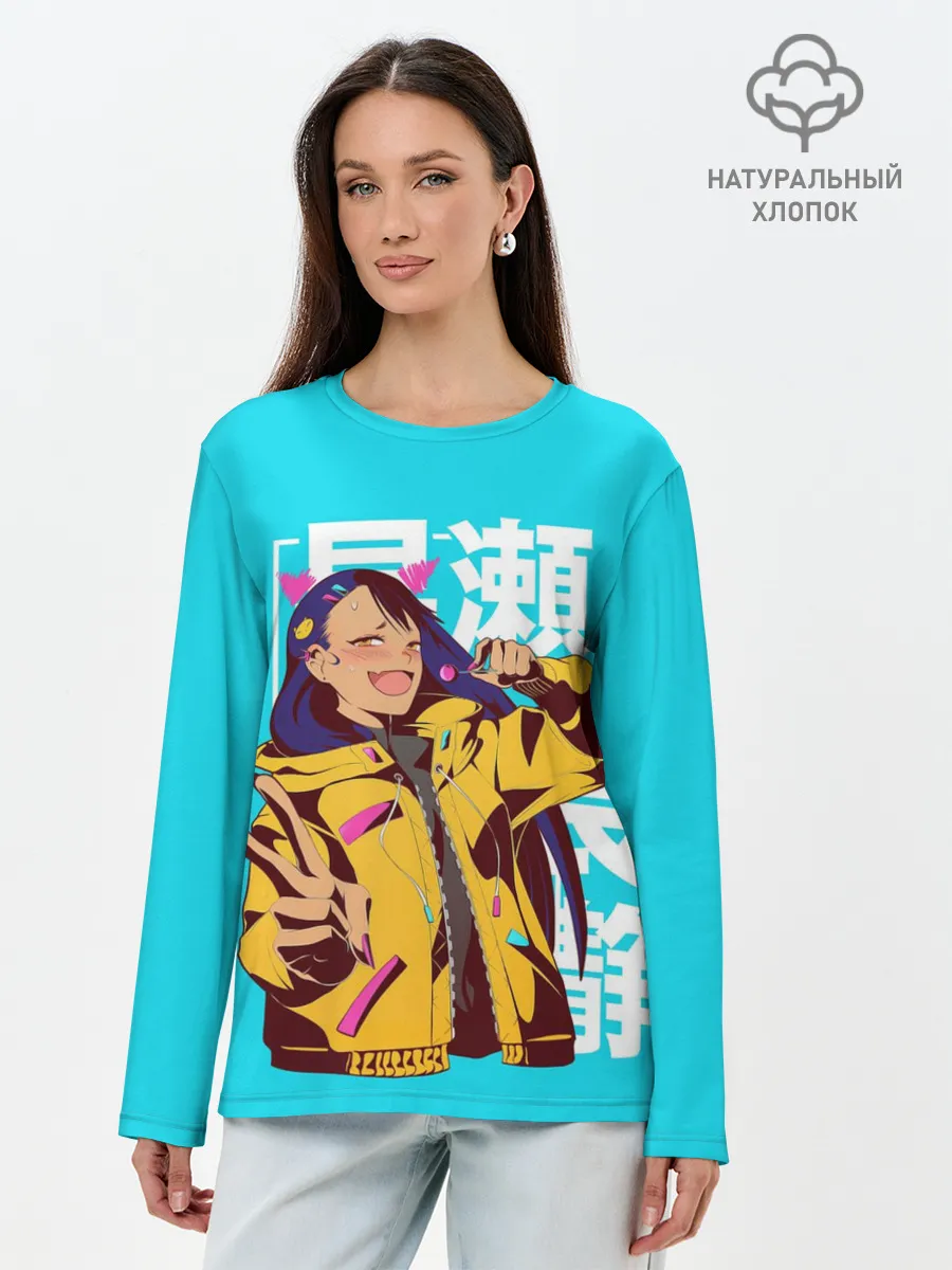 Лонгслив женский. Хлопок / Нагаторо-сан