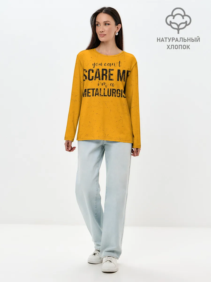 Лонгслив женский. Хлопок / You cant scare me