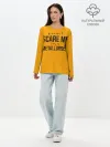 Лонгслив женский. Хлопок / You cant scare me