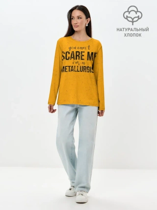 Лонгслив женский. Хлопок / You cant scare me