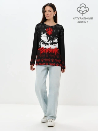 Лонгслив женский. Хлопок / BERSERK