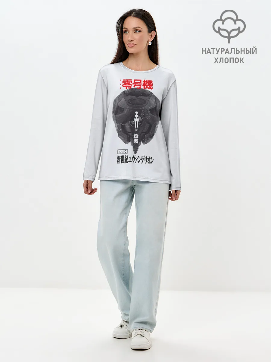 Лонгслив женский. Хлопок / Рей
