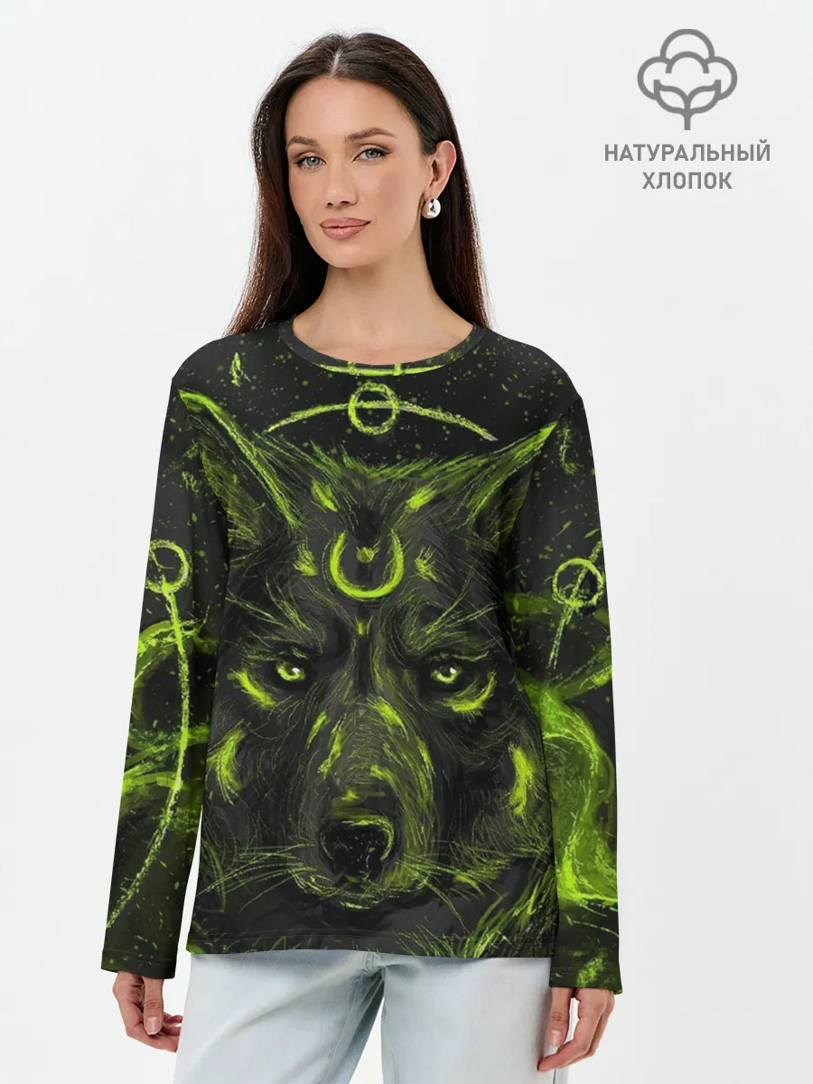 Лонгслив женский. Хлопок / Эзотерический Волк
