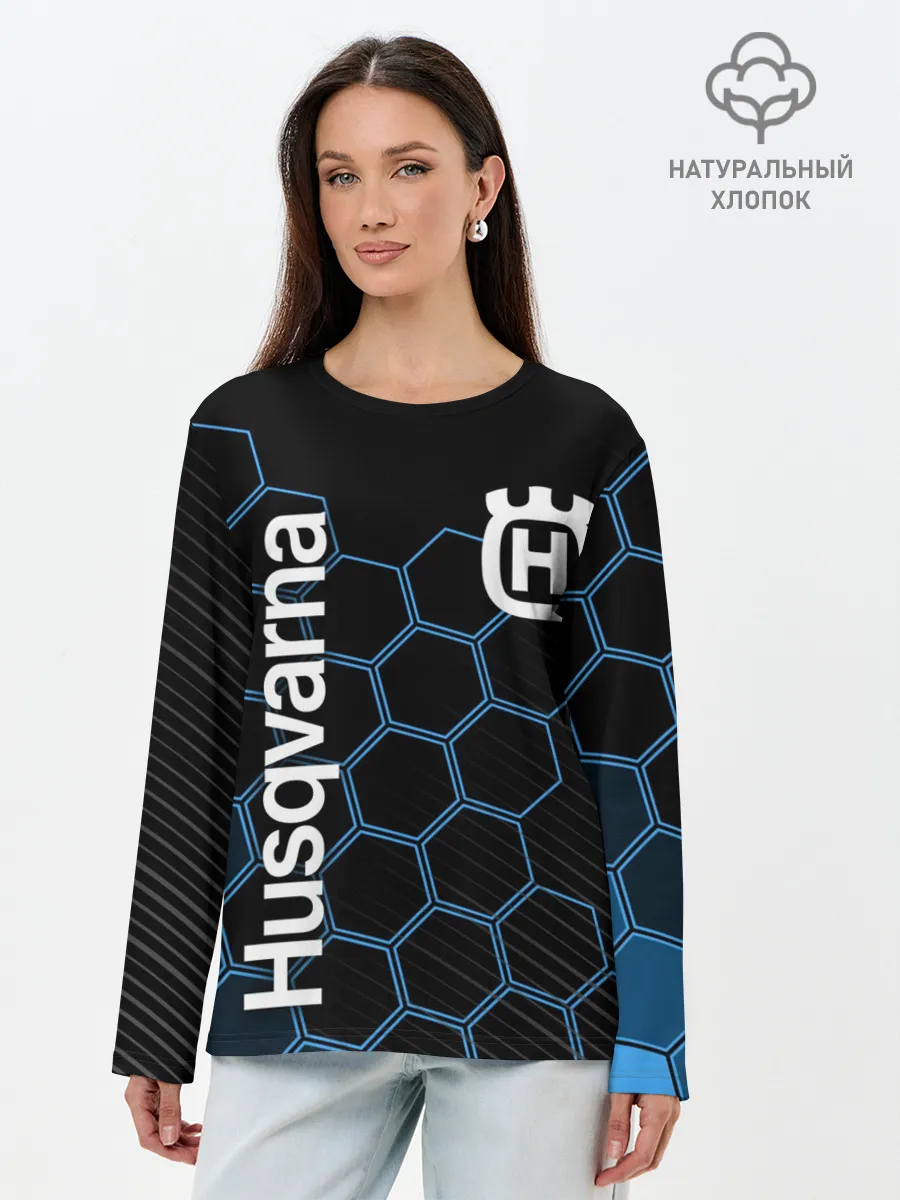 Лонгслив женский. Хлопок / HUSQVARNA / ХУСКВАРНА