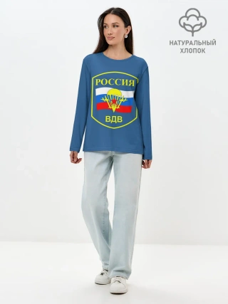 Лонгслив женский. Хлопок / ВДВ России