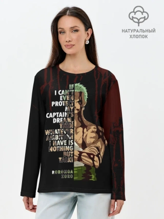 Лонгслив женский. Хлопок / Зоро окровавленный | One Piece