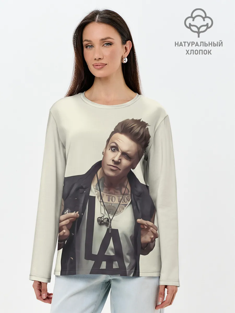 Лонгслив женский. Хлопок / Джекоби Шэддикс