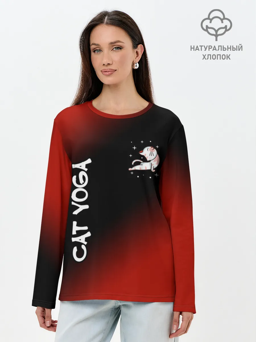 Лонгслив женский. Хлопок / Yoga Cat - Gradient