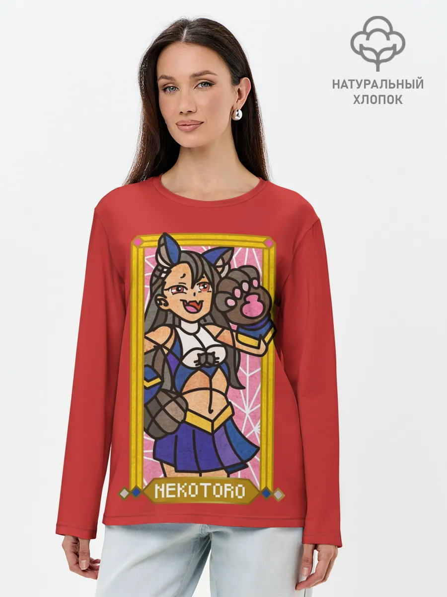 Лонгслив женский. Хлопок / Некоторо. Мозаика