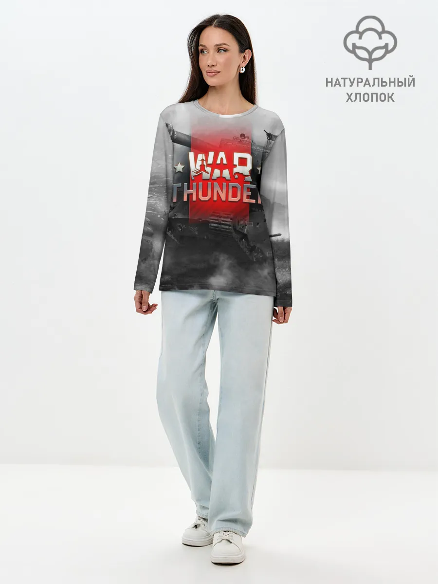 Лонгслив женский. Хлопок / WAR THUNDER / ВАР ТАНДЕР