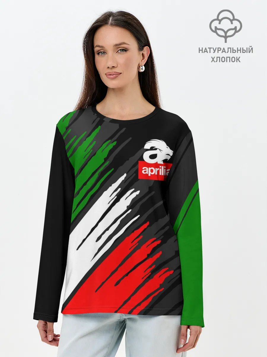 Лонгслив женский. Хлопок / APRILIA / АПРИЛИЯ / ITALIA