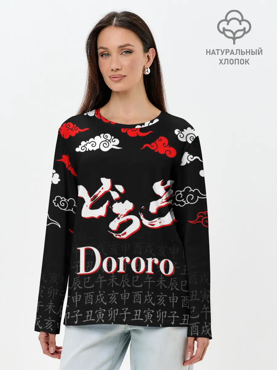 Лонгслив женский. Хлопок / ДОРОРО / DORORO / ЛОГО