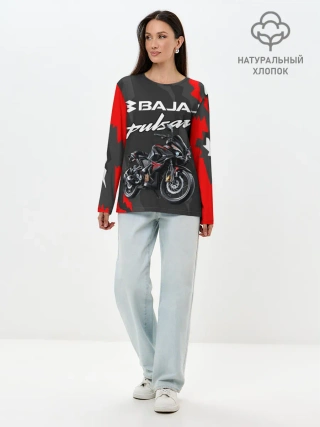 Лонгслив женский. Хлопок / BAJAJ PULSAR / БАДЖАДЖ ПУЛЬСАР