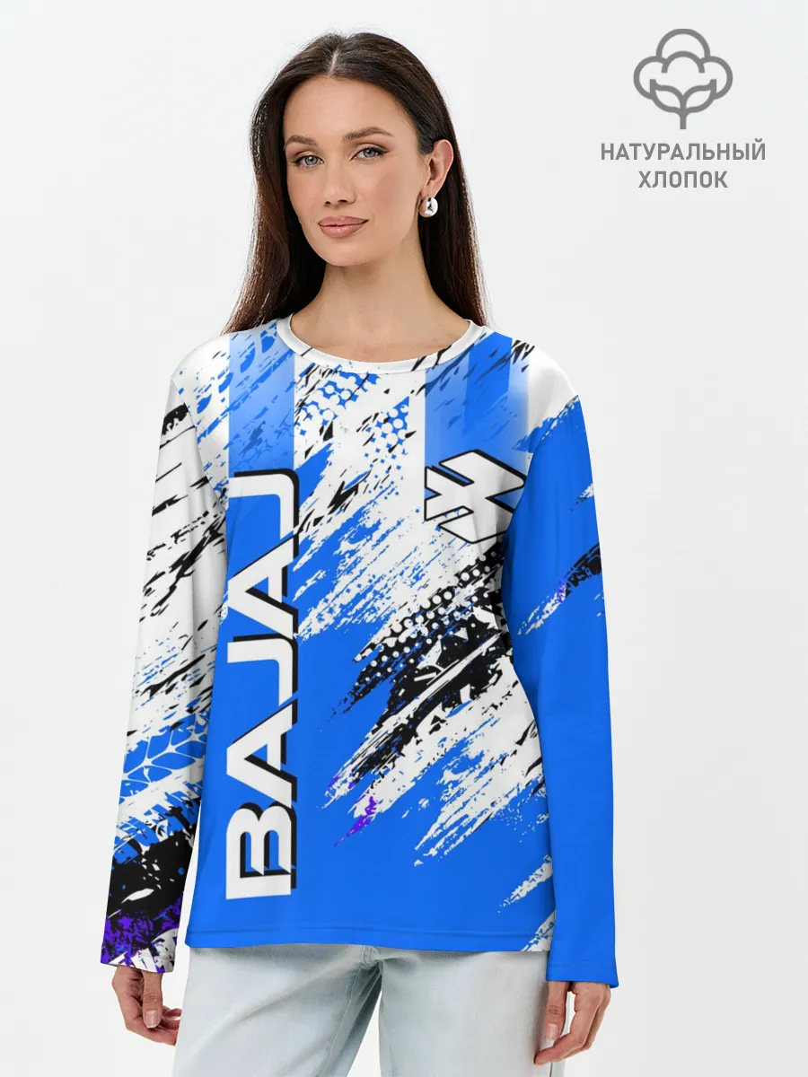 Лонгслив женский. Хлопок / BAJAJ / БАДЖАДЖ / МОТОСПОРТ