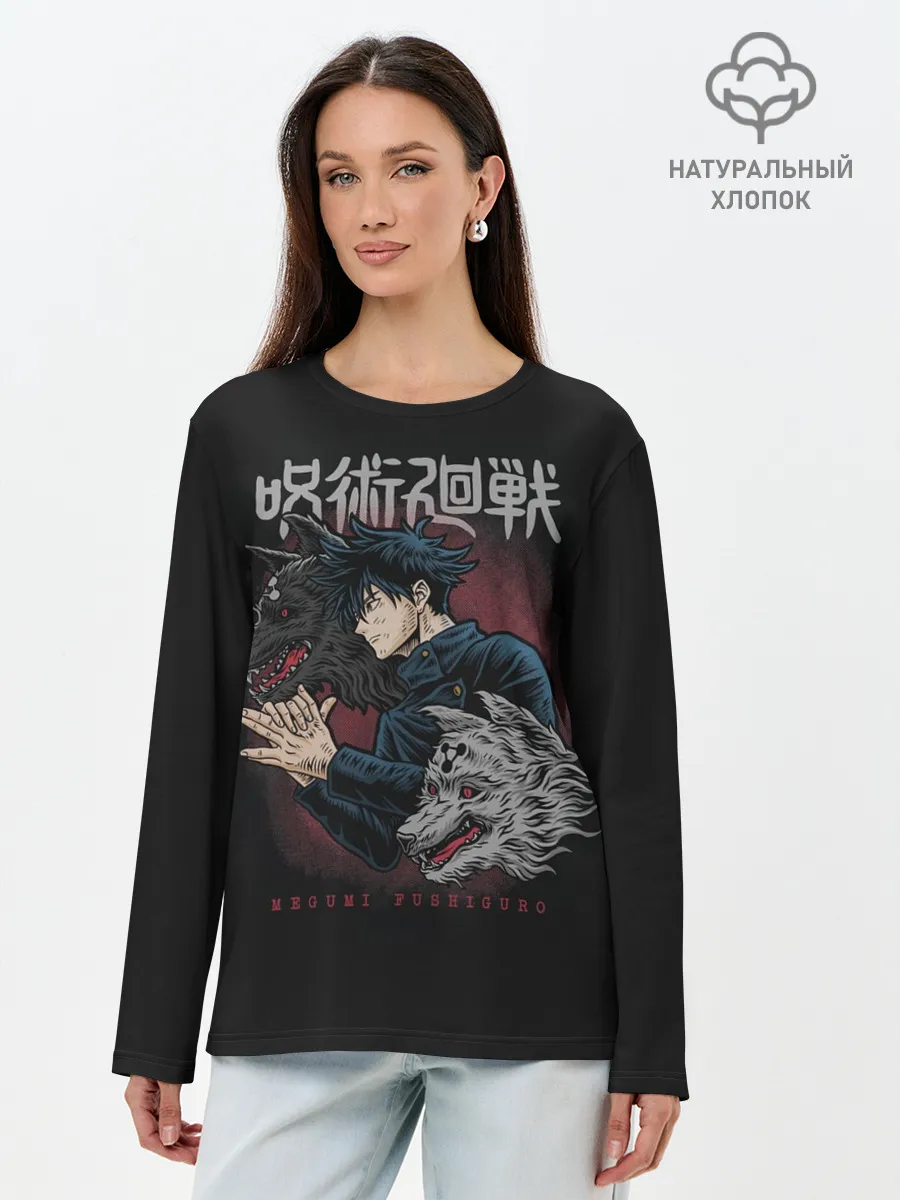 Лонгслив женский. Хлопок / ПРИЗЫВ ШИКИГАМИ | ФУШИГУРО