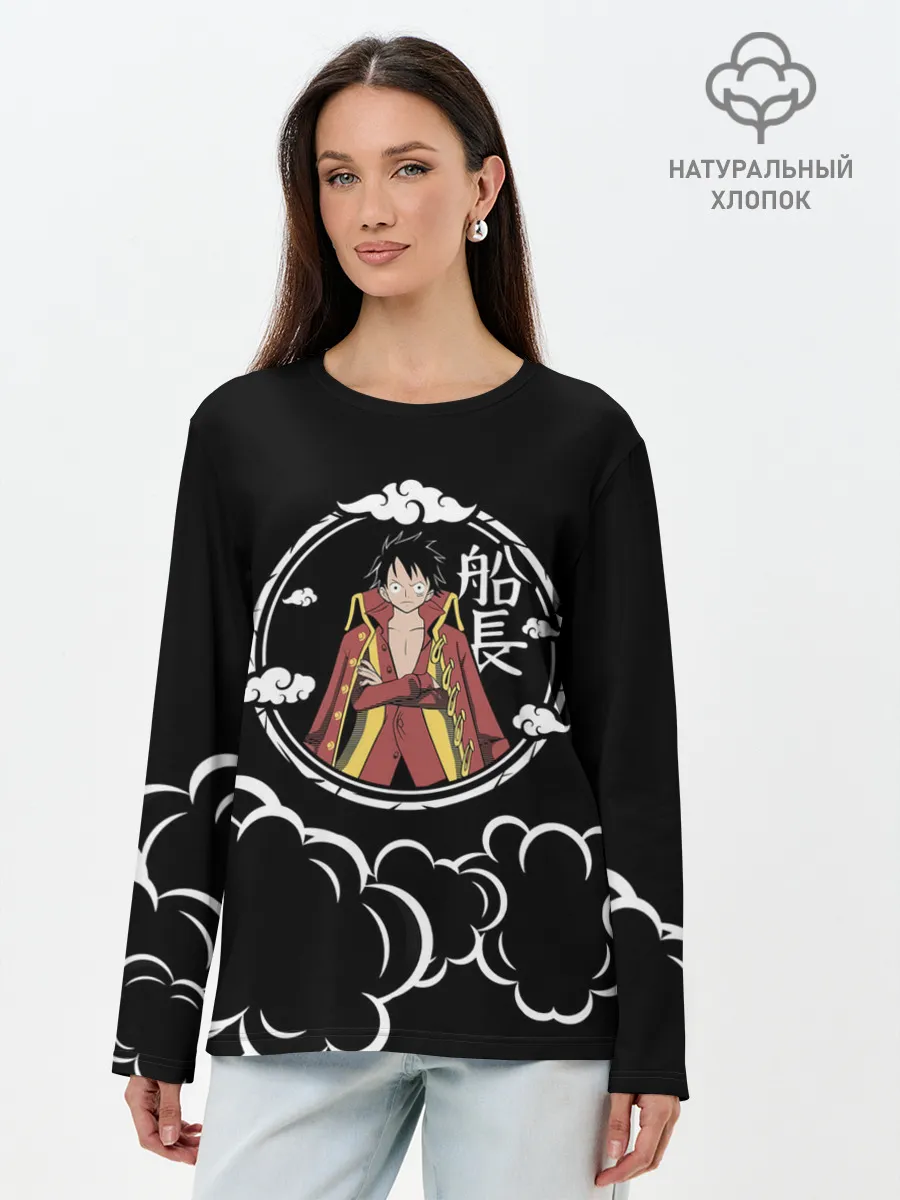 Лонгслив женский. Хлопок / Манки Д. Луффи One Piece