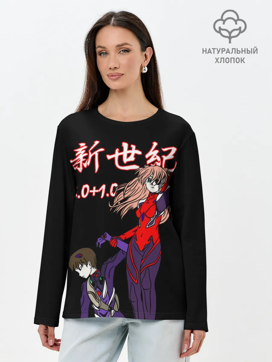 Лонгслив женский. Хлопок / Евангелион 3.0+1.0