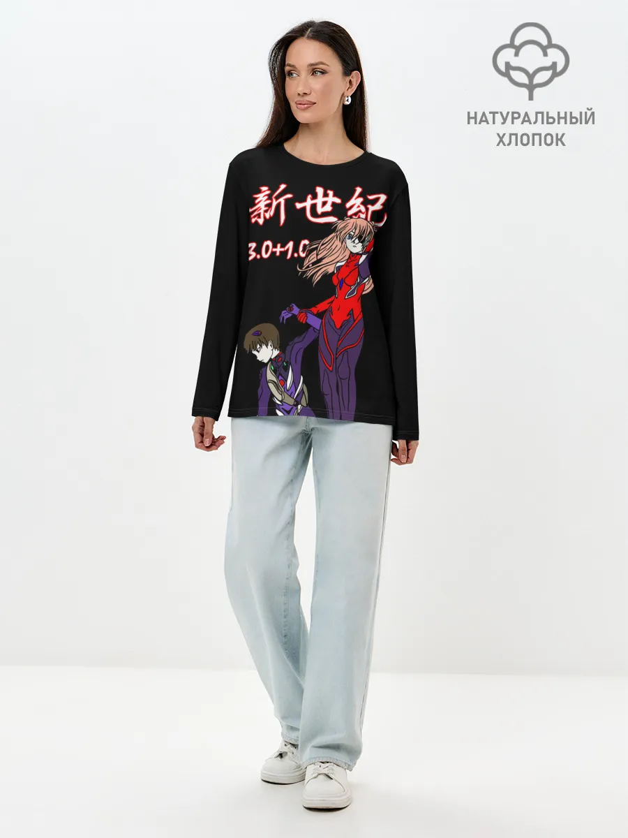 Лонгслив женский. Хлопок / Евангелион 3.0+1.0